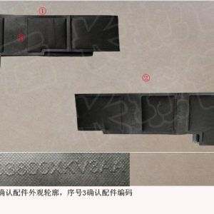 For GWM Tank 500 Battery Protection Box 3703800XKV3AA