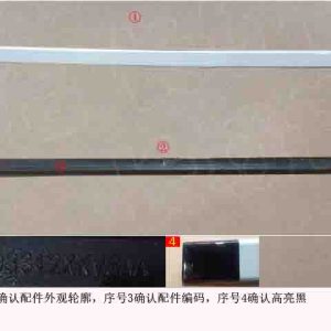 For GWM Tank 500 Right Rear Door Triangle Window Decorative Trim 6203312XKV3AA