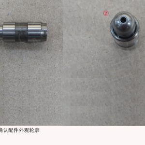ชุดแท็ปเพ็ตไฮดรอลิก 1007300AEC01 สำหรับ GWM Tank 300 และ HAVAL F7