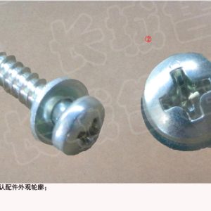 For GWM Tank 500 Cross Recessed Pan Head Self Tapping Screw and Flat Washer Assembly Q2204216F3E