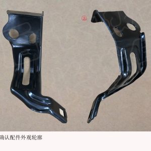 For GWM Tank 300 Wiring Harness Bracket 4016118XPW01B
