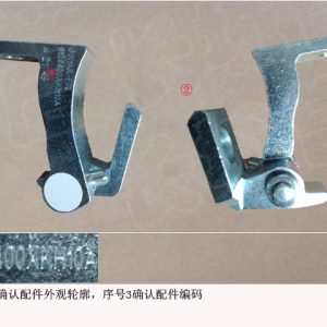 For GWM Tank 500 Right Front Door Hinge Assembly 6106400XKH10A