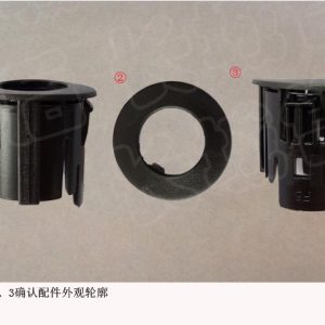 For GWM Tank 300 Right Front Radar Sensor Bracket 3603505XKM13A