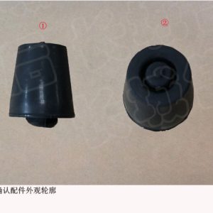 For GWM Tank 300 Body Buffer Block 09940009