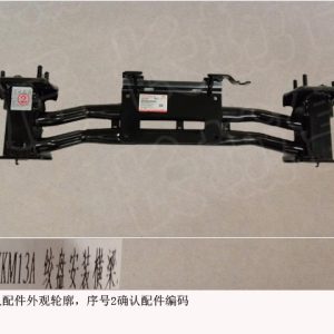 For GWM Tank 300 Winch Mounting Crossmember 2803111XKM13A