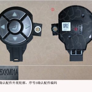For GWM Tank 300 Driver Seat Lumbar Support Massage Controller 6803995XKM01A