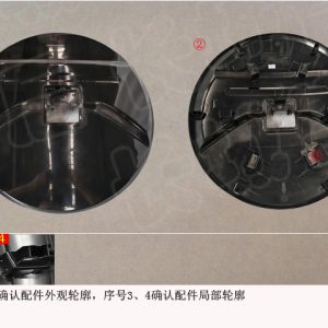 For GWM Tank 300 Spare Tire Cover 3100200XKM01A
