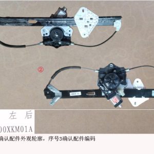 For GWM Tank 300 Left Rear Door Window Regulator Assembly 6204100XKM01A