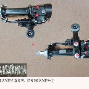 For GWM Tank 300 Axle Sleeve Subassembly 2302422XKM01A