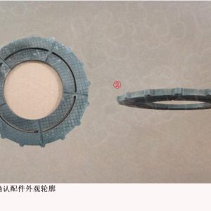 For GWM Tank 300 Driveline System Armature 44 00 147 005 44 00 147 005