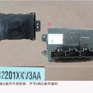 لتجميعة تحكم تكييف الهواء الخلفية لسيارة GWM Tank 500، رقم 8112201XKV3AA