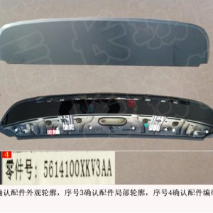 Комплект дефлектора задней двери для GWM Tank 500, номер OE: 5614100XKV3AA