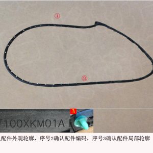 Left Rear Door Seal Assembly 6207100XKM01A For GWM Tank 300