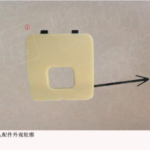 For GWM Tank 500 Spare Tire Cover Plate Assembly 3102400XKV3AA