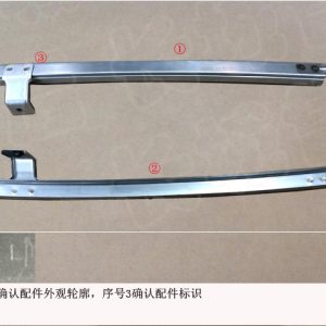 For GWM Tank 300 Left Front Door Glass Rear Guide Lower Section Assembly 6101250XKM01A