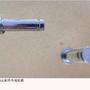 For GWM Tank 300 Brake Pedal Connecting Pin Shaft 3504013 KY00 3504013 KY00