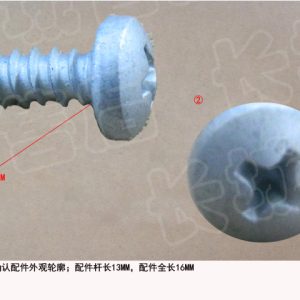 Cross Recessed Pan Head Self Tapping Screw Q2714813FDE For GWM Tank 300