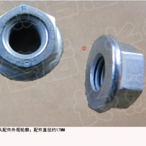 For GWM Tank 300 Hexagon Flange Nut Q32008F70E Power Supply System