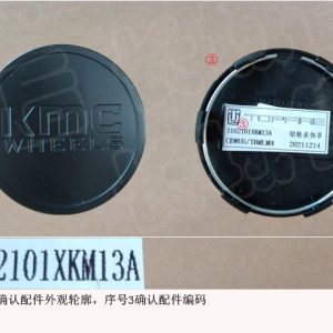 For GWM Tank 300 Wheel Decorative Cover 3102101XKM13A