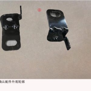 For GWM Tank 300 Wingle 7 Wiring Harness Bracket 4016106XPW01A