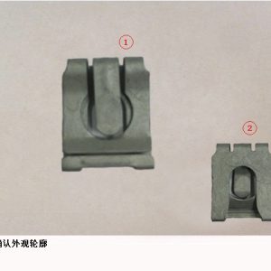 For GWM Tank 300 Cooling System Metal Clip 09660038