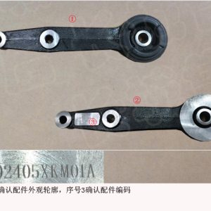 For GWM Tank 300 Front Final Drive Mounting Bracket No 2 Assembly 2302408XKM01A