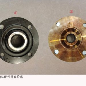 Drive Pinion Flange and Dust Cover Assembly 2402302XKV64B For GWM Tank 300