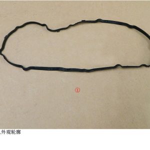 For GWM Tank 300 Engine Cylinder Head Cover Gasket 1003301AEC01