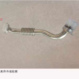 For GWM Tank 500 Right Turbocharger Oil Return Pipe Assembly 1118350XEZ01