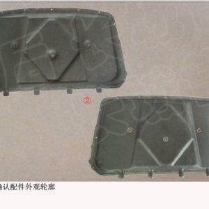 For GWM Tank 300 Engine Hood Heat Insulator 8402100XKM13A