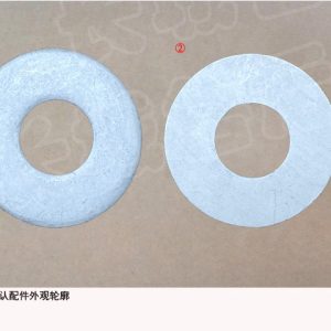 09410107 For GWM Tank 300 and Cannon Front Suspension System Large Washer