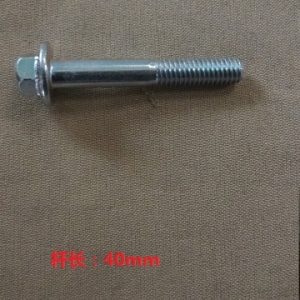 For GWM Tank 500 Roof Trim Hexagon Flange Bolt Q1840640F3E