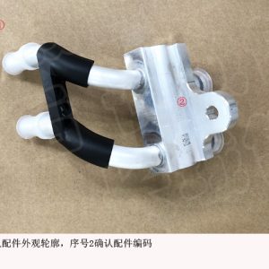 For GWM Tank 300 Oil Cooler Temperature Control Valve Assembly 1503110XPW01A