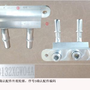 For GWM Tank 300 500 Oil Cooler Thermostatic Valve Assembly 1503132XGW04A