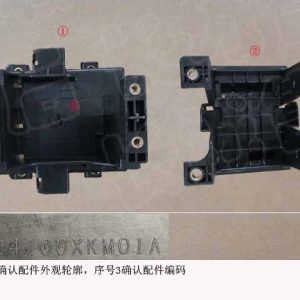 For GWM Tank 300 Gear Shifter Bracket 1504100XKM01A