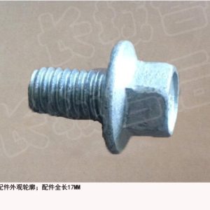 For GWM Tank 300 Engine System Hexagon Flange Bolt Q1840610FDE