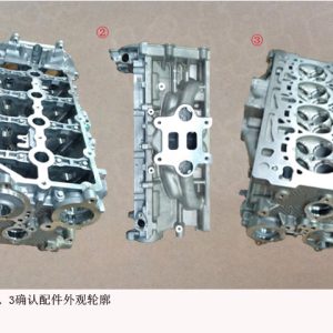 1003100XEC05 Cylinder Head Assembly For GWM Tank 300 and Wey VV6