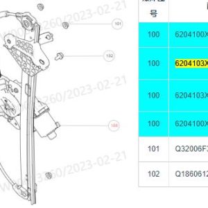 For GWM Tank 300 Left Rear Door Window Regulator Assembly 6204103XKM01C