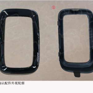 For GWM Tank 300 Right Rear Fog Lamp Cover 2804118XKM01A