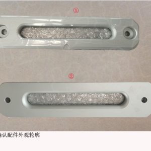 Winch Fairlead For GWM Tank 300 Towing System 4500104XKM01A
