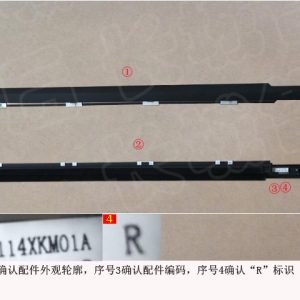 For GWM Tank 300 Right Rear Door Outer Weatherstrip 6207114XKM01A
