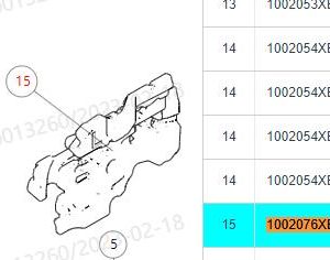 For GWM Tank 500 Left Cylinder Block Sound Insulation Cover 1002076XEZ01