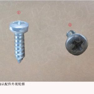For GWM Tank 500 Instrument Panel Cross Recessed Pan Head Self Tapping Screw Q2712995F3E