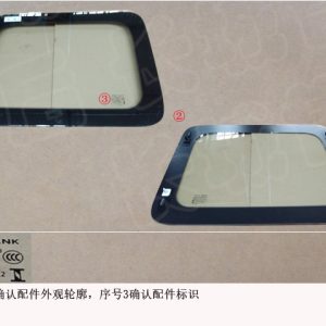 For GWM Tank 300 Right Side Quarter Window Glass Assembly 5403101XKM14A
