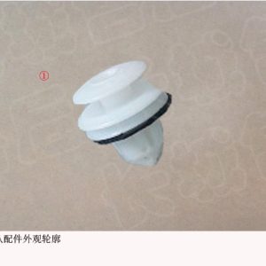 For GWM Tank 300 Interior Side Trim Plastic Clip 09630033