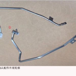 For GWM Tank 300 Turbocharger Return Water Pipe Assembly 1118510XEC57