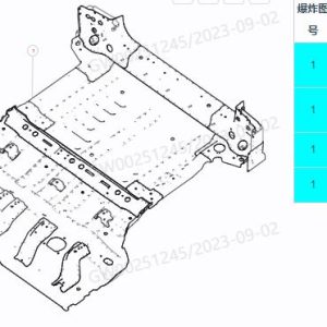 For GWM Tank 300 Middle and Rear Floor Assembly 5130261XKM01A