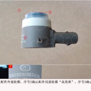 For GWM Tank 300 Parking Radar Sensor 3603230XKZ4JA8D