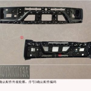 ชิ้นส่วนกันชนหน้าสำหรับ GWM Tank 300 รหัส 2803401XKM13A