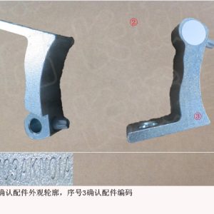 For GWM Tank 300 Left Rear Door Hinge Fixed Arm 6106103AKN01A